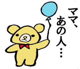 Bears world sticker #3679102