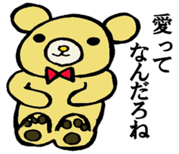 Bears world sticker #3679103