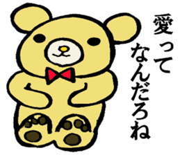 Bears world sticker #3679103