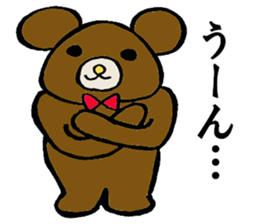 Bears world sticker #3679104