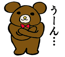 Bears world sticker #3679104