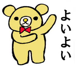 Bears world sticker #3679107