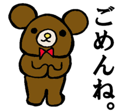 Bears world sticker #3679108