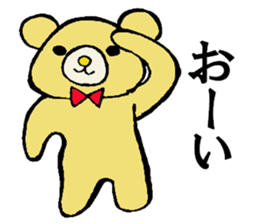 Bears world sticker #3679109