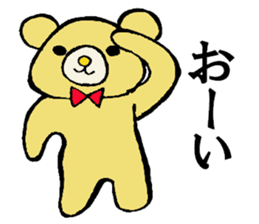 Bears world sticker #3679109