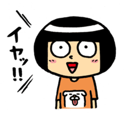 JAPANESE GIRL HAJIME sticker #3679795