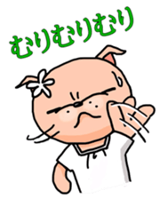 Go with Aloha! 2 sticker #3679858