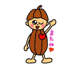 Cacaon sticker #3679911