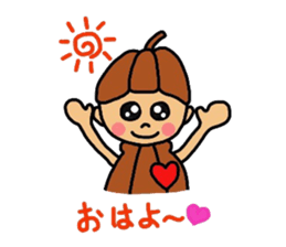 Cacaon sticker #3679912