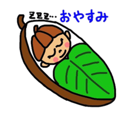 Cacaon sticker #3679913