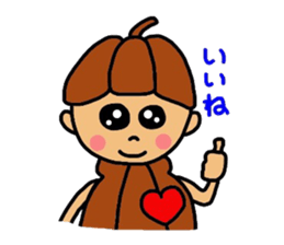 Cacaon sticker #3679915