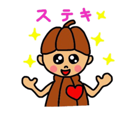 Cacaon sticker #3679916