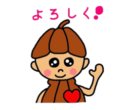 Cacaon sticker #3679917