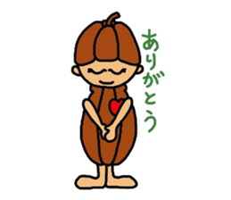 Cacaon sticker #3679918