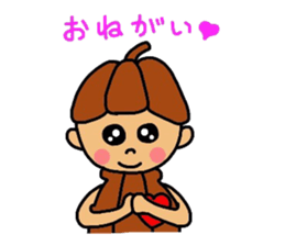 Cacaon sticker #3679919