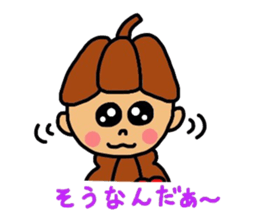 Cacaon sticker #3679922