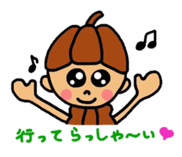 Cacaon sticker #3679923