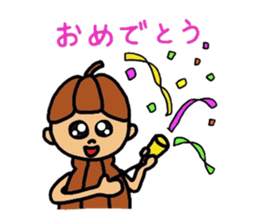 Cacaon sticker #3679924