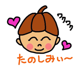 Cacaon sticker #3679925