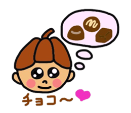 Cacaon sticker #3679926