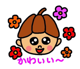 Cacaon sticker #3679927