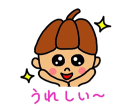 Cacaon sticker #3679929