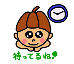 Cacaon sticker #3679931