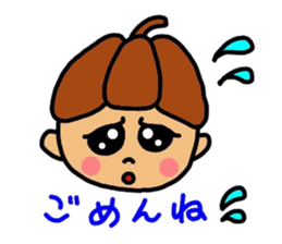 Cacaon sticker #3679932