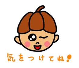 Cacaon sticker #3679938