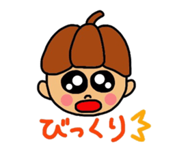 Cacaon sticker #3679940