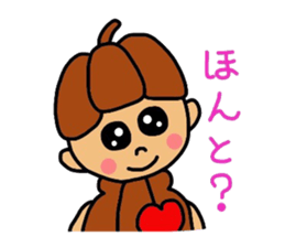 Cacaon sticker #3679941