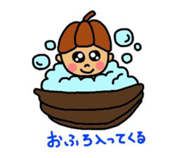 Cacaon sticker #3679943