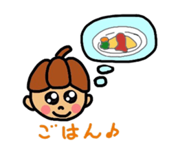 Cacaon sticker #3679944