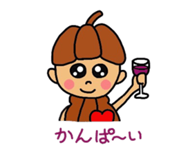 Cacaon sticker #3679945