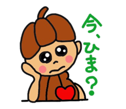 Cacaon sticker #3679946