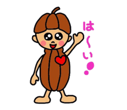 Cacaon sticker #3679947