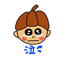 Cacaon sticker #3679948