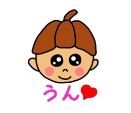 Cacaon sticker #3679949