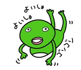 "SHIGEMORI NO MORI" sticker #3680071