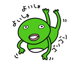 "SHIGEMORI NO MORI" sticker #3680071