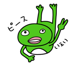 "SHIGEMORI NO MORI" sticker #3680076