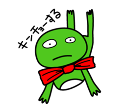 "SHIGEMORI NO MORI" sticker #3680077