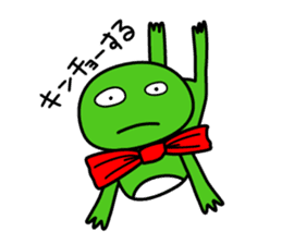 "SHIGEMORI NO MORI" sticker #3680077