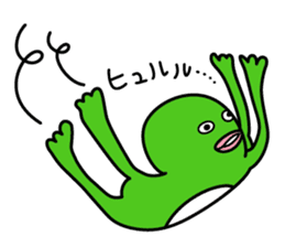 "SHIGEMORI NO MORI" sticker #3680078