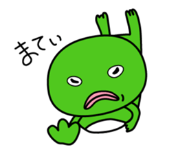 "SHIGEMORI NO MORI" sticker #3680079