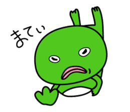 "SHIGEMORI NO MORI" sticker #3680079