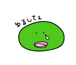 "SHIGEMORI NO MORI" sticker #3680080