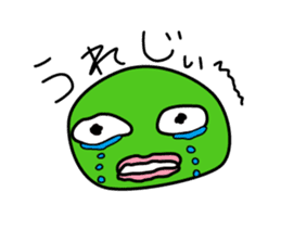 "SHIGEMORI NO MORI" sticker #3680081