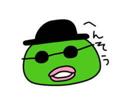 "SHIGEMORI NO MORI" sticker #3680082