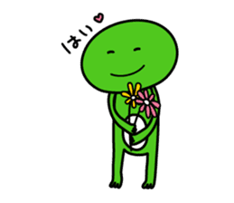 "SHIGEMORI NO MORI" sticker #3680084